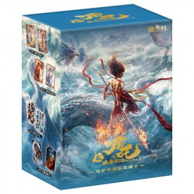 收藏卡(哪吒之魔童鬧海) 電影典藏版 (原盒16pcs)